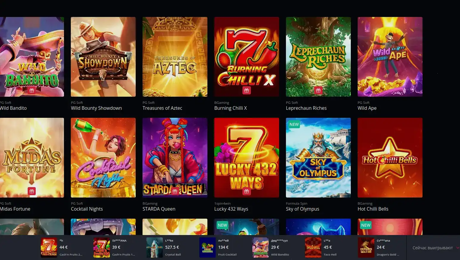 Lucky Bear casino слоты и платежи
